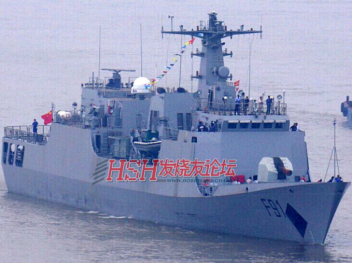 http://www.mdc.idv.tw/mdc/navy/china/p18n-f91-2.jpg