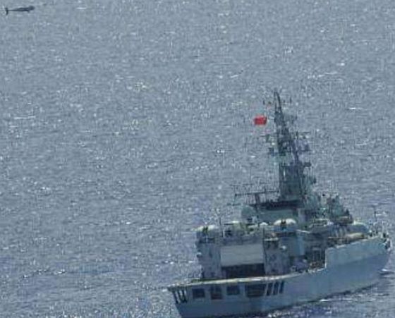 海上 自衛隊 逮捕