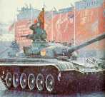 ĬpT-72DԩZJ(1977~\L)